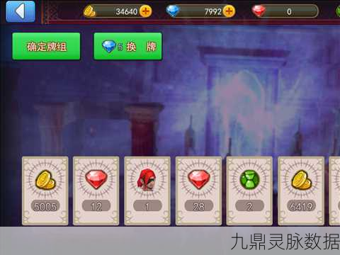 艾斯战纪2，深度剖析法师职业的奥秘