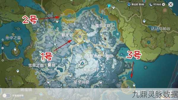 原神腐殖之牙任务全攻略，奇异牙齿位置详解