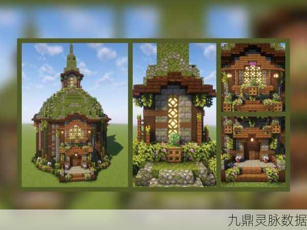 探索我的世界神秘之地,女巫小屋全揭秘