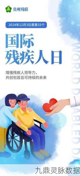 锦绣归家族纷争落幕，她与挚爱共绘幸福新画卷