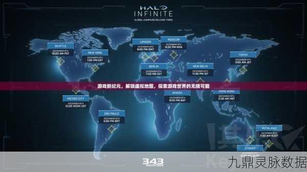 解锁智慧田园,探索我的百亩良田益智答题新纪元
