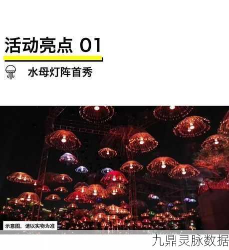 最终幻想14收费全揭秘,多样付费畅游奇幻世界的钥匙