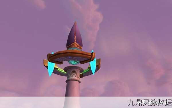 魔兽世界，奥格瑞玛至达拉然的传送门揭秘