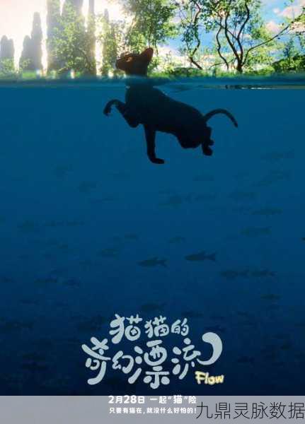 猫灵相册公测开启,萌宠相伴的奇幻冒险之旅