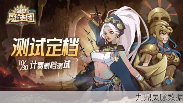 创造与魔法屠龙新版本燃爆登场，魔幻沙盒RPG的极致探索之旅