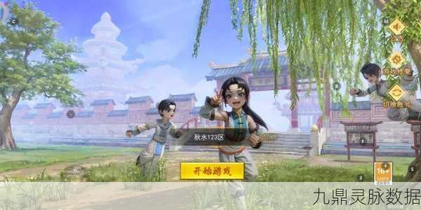 热血江湖第五次转职任务全攻略，解锁新境界的必备指南
