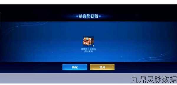 王者荣耀绝悟挑战19关全攻略，揭秘速推偷塔阵容，助你轻松通关