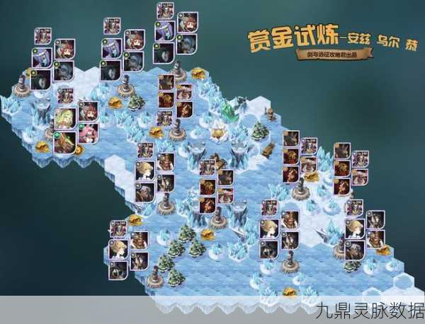 剑与远征，赏金猎人雷恩试炼之地全攻略
