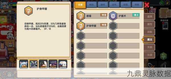 伊洛纳,揭秘活武器界面的奇妙之旅