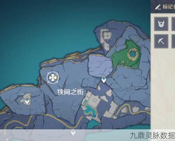 原神探索，揭秘神舆之辔的获取之旅