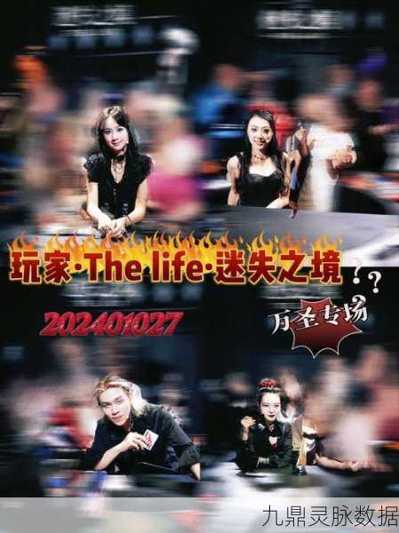 豪门少年逆袭路，创业模拟新体验等你来探