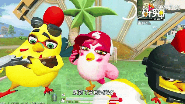 和平精英锦绣画团圆,小鸡玩法全揭秘