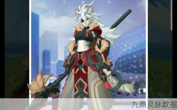 一起来捉妖白虎技能全解析，助你驰骋捉妖世界