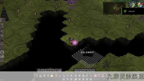 饥荒海难三叉戟修复指南，让你的海上利器重焕新生