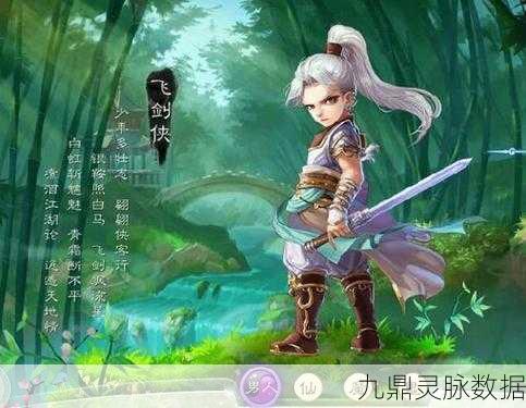 大话西游手游,24小时挂机新纪元,西游之旅永不停歇