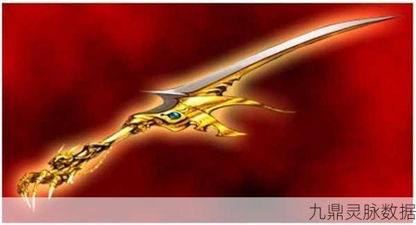 传奇世界顶尖神兵，探寻最强武器的奥秘