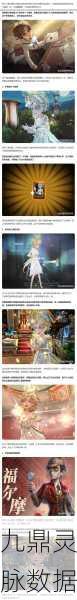 探秘第五人格,椅子精的奇幻起源与游戏深层剖析