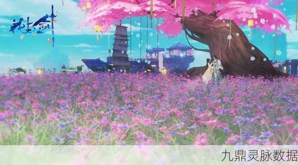 花与剑，情缘交织，共赴江湖梦