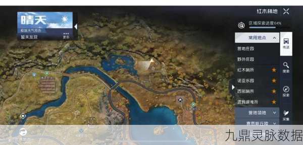 解锁黎明觉醒铁棘箱,详尽步骤与实战技巧大揭秘
