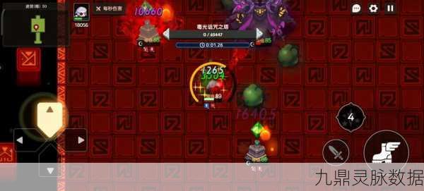 坎公骑冠剑5-2闪电飞驰，非技术流玩家的速通宝典