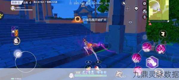 风云岛行动，玉藻前精卫皮肤全攻略