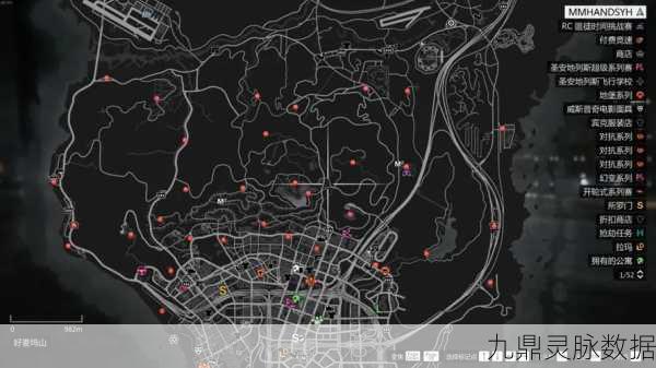 GTA5探索之旅，解锁隐藏宝藏，从信件碎片到太空船零件的奇妙收集