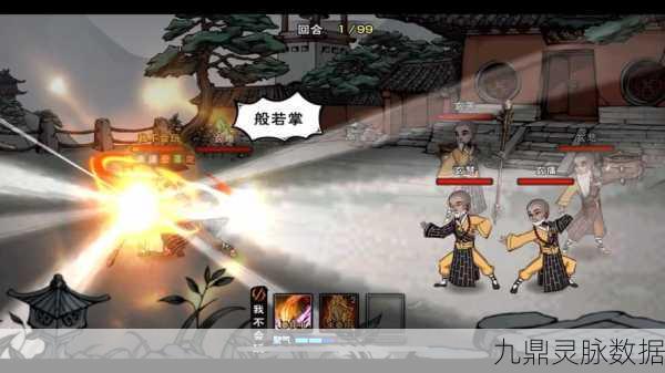 烟雨江湖,破军指套VS撼岳掌套,谁才是武林至尊之选?