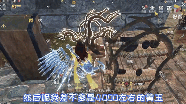 妄想山海玉角血精获取全攻略，解锁高效获取技巧