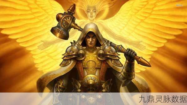 龙之谷新纪元，圣光武器交换券，解锁你的传奇装备升级之旅
