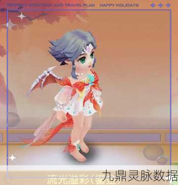 梦幻西游手游,揭秘化灵露的神奇功效
