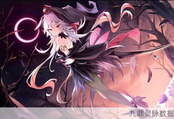 魔女之泉3深度探索，揭秘火龙的火鳞获取秘境