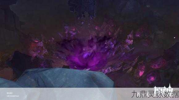 层岩巨渊紫色大门分布全揭秘，探险家的必备指南