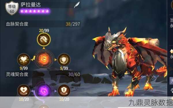 冰原守卫者，揭秘每秒自动回血的生存秘籍