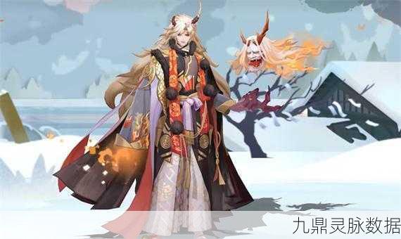 阴阳师巅峰对决,茨木童子VS妖刀姬,谁将问鼎最强式神宝座?