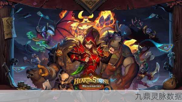 炉石传说先祖之魂深度探索，技能揭秘与策略盛宴