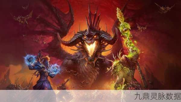 魔兽世界追随者系统深度剖析,掌握领导力,驰骋艾泽拉斯的王者之道