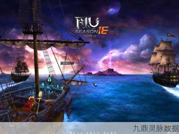 MU原始版，魔幻世界的探险之旅，与伙伴共赴冒险盛宴
