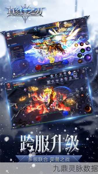 MU原始版,魔幻世界的探险之旅,与伙伴共赴冒险盛宴