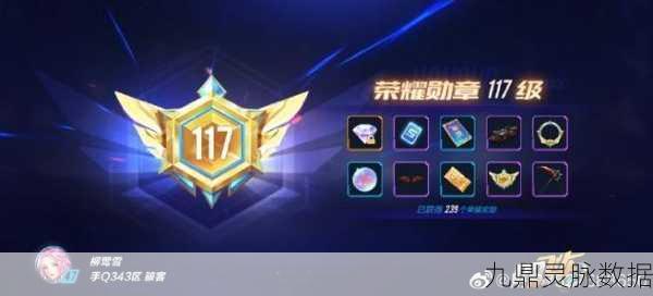 QQ飞车键盘设置秘籍,解锁你的赛道飞驰之旅!
