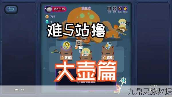 奇怪大冒险,横版益智新挑战,让你欲罢不能的闯关之旅