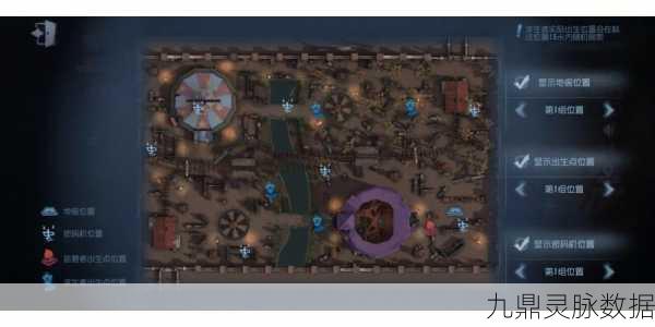 月亮河公园飞驰记,第五人格过山车玩法全揭秘
