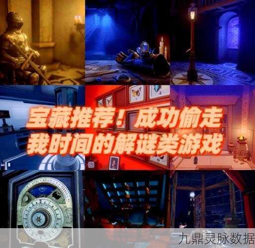 绝地求生遭遇门,解锁游戏进不去的终极谜团