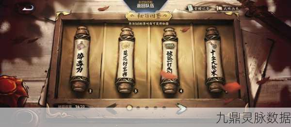 荣耀10玩家必看，揭秘堡垒之夜高手进阶秘籍