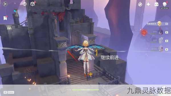 原神西风之鹰神庙全攻略,解锁秘境与飞行技巧详解