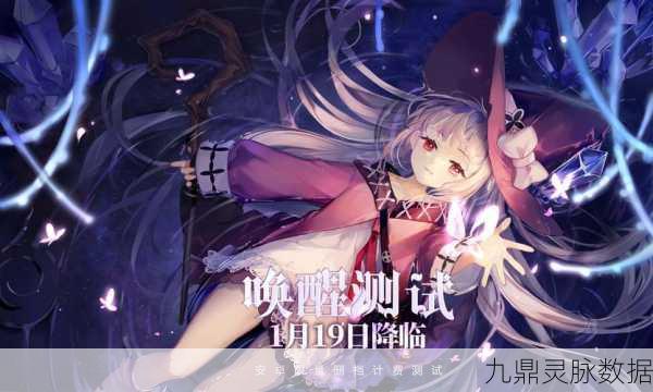 复苏的魔女凯忒丝,技能强度深度剖析