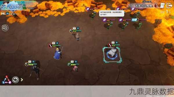 苍之骑士团2宝藏守护者，最强阵容与制胜攻略