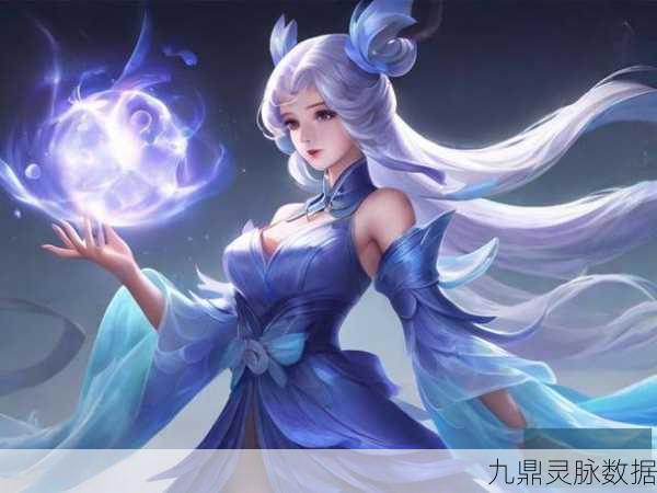 王者荣耀照片，定格荣耀瞬间，揭秘背后的魅力与传奇