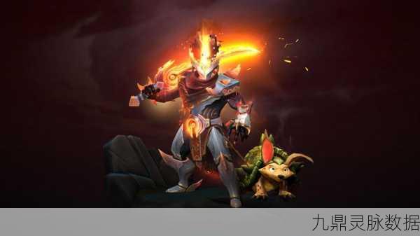 DOTA2帧数解锁新高度，240帧流畅体验等你来战