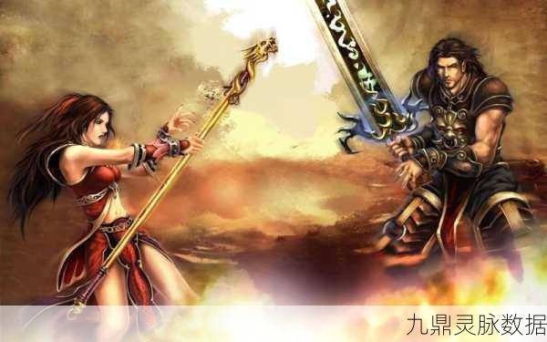 寻龙传奇火龙版,重温经典,点燃传奇之火