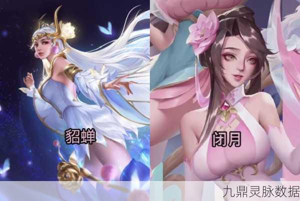 大唐无双9级玉玺,荣耀巅峰的璀璨传奇